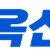 옥션원 공구 / 옥션원 공동구매