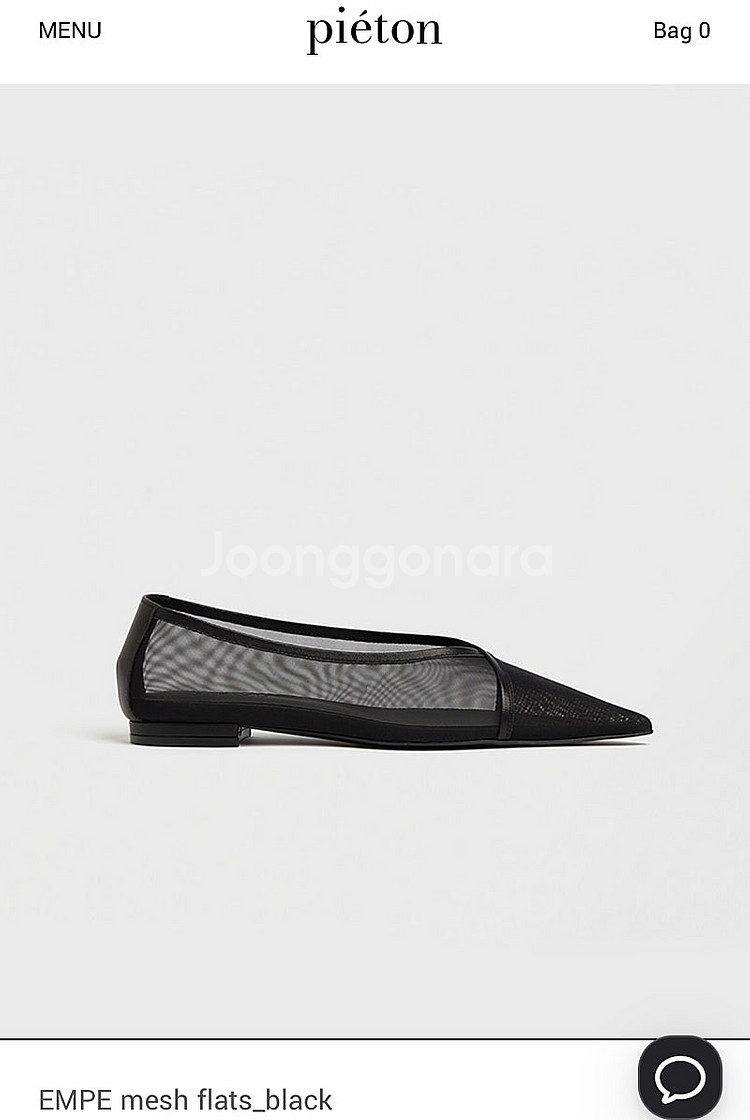 피에톤 EMPE mesh flat 메쉬플랫 36.5--1
