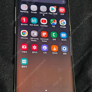 노트8 팝니다. 상태 좋음