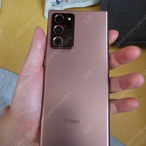 갤럭시노트20울트라 a급 풀박스