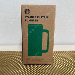 스타벅스 뉴턴 그린 텀블러 355ml 새상품