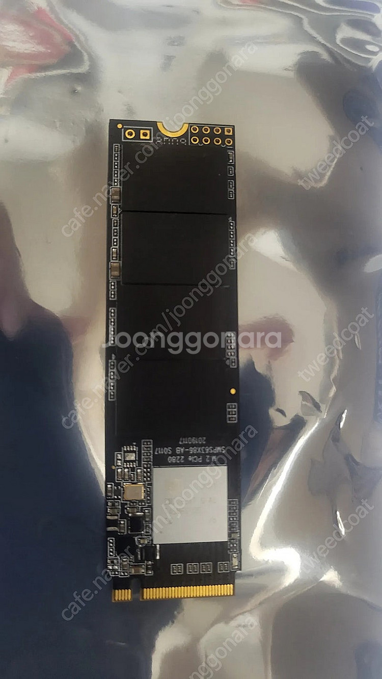 m.2 1TB legend 700--0