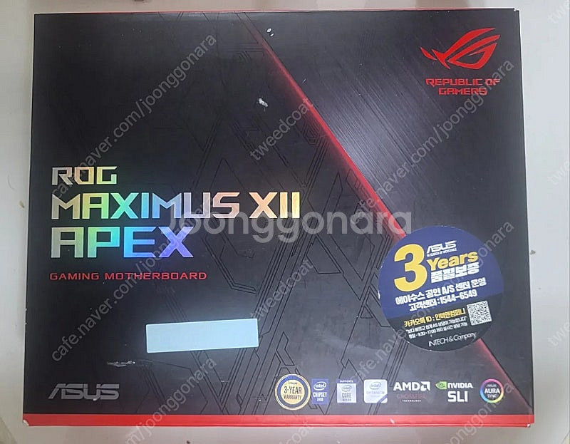 ASUS Z490 MAXIMUS Xll APEX--0