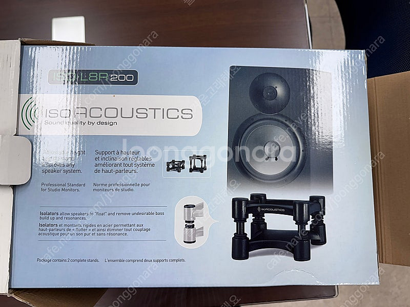 ISOAcoustics ISO-L8R200 스피커 방진...--0
