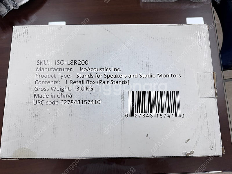 ISOAcoustics ISO-L8R200 스피커 방진...--1