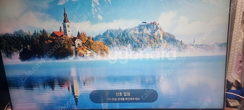 lg65sj8500--3