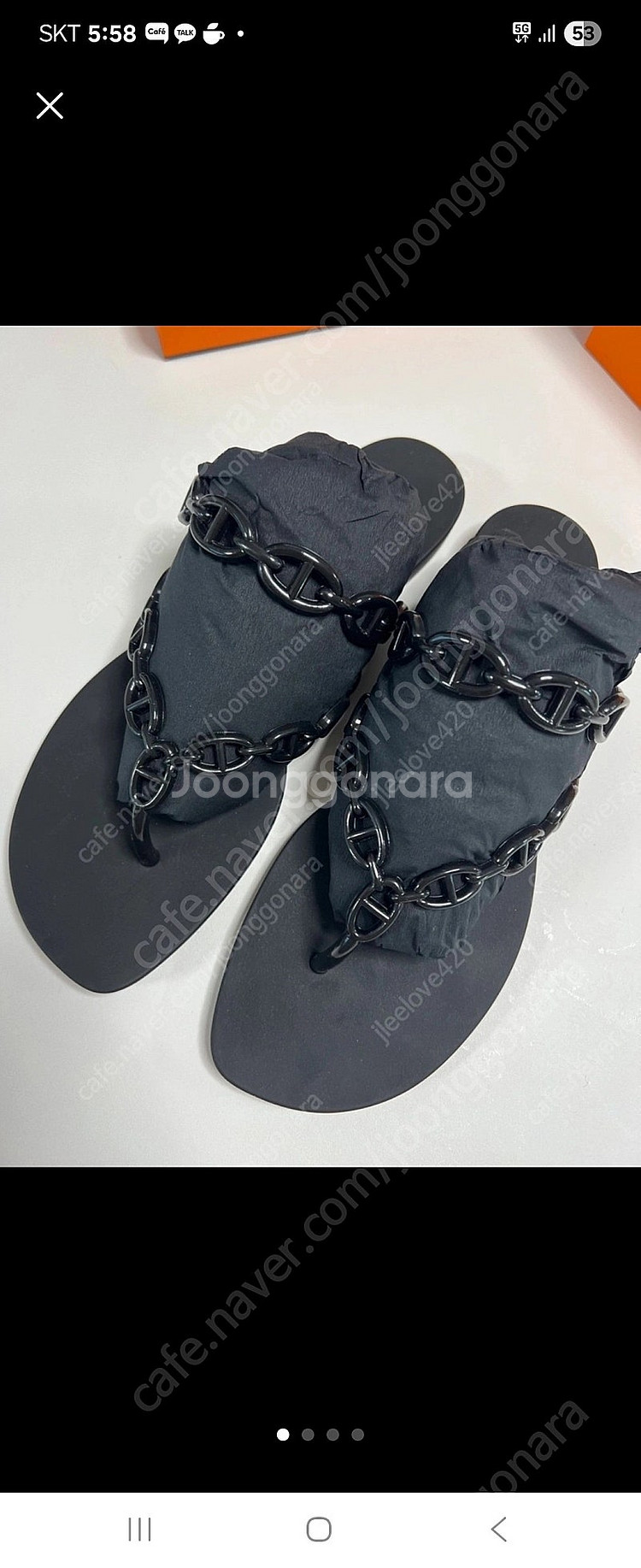 에르메스아일랜드샌들--1