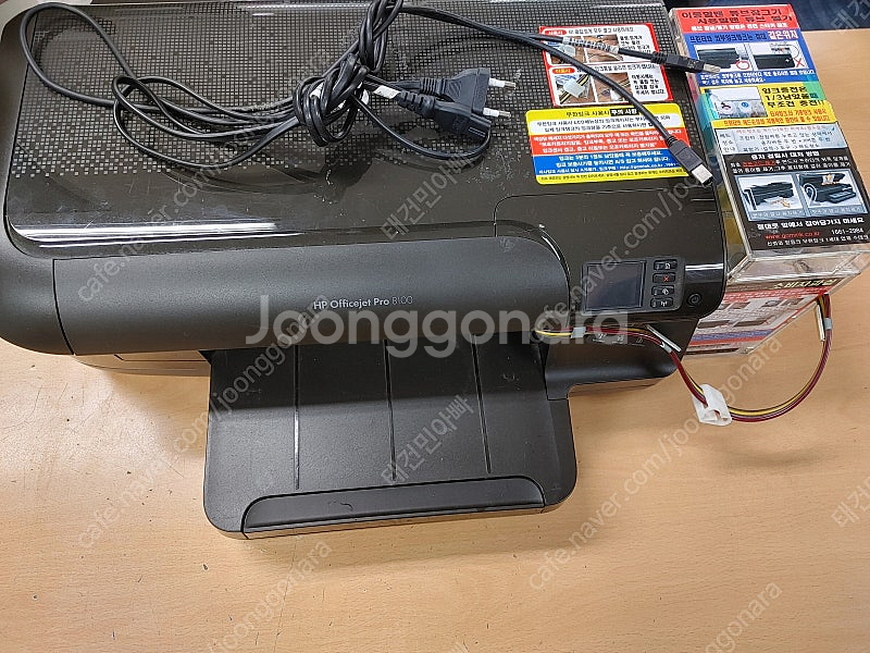 hp officejet pro 8100 무한프린터(부품...--1