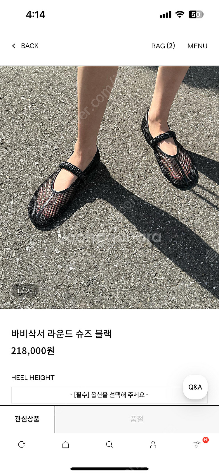 오르 바비삭서 라운드 슈즈 블랙 225 굽3cm--1