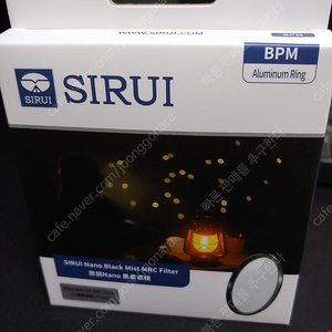 sirui 시루이 77mm UV, Black Mist 필터