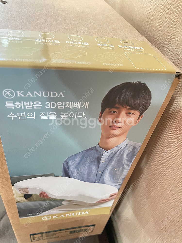 골드라벨 프리모에어 미개봉 새제품--0