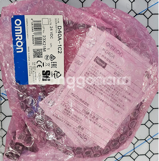 비접촉식 도어스위치 D40A-1C2 팝니다--0