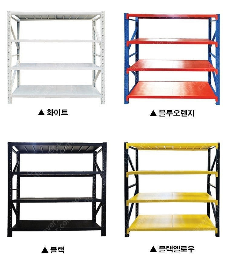 전국 최저가~! [새제품] 200kg 조립식 무볼트 철...--0