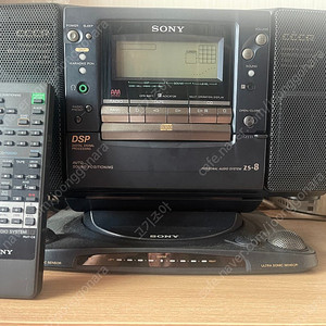 SONY ZS-8 소나호크 소니 붐박스