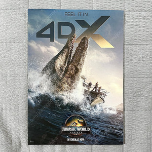 [미개봉] 쥬라기월드 4DX 포스터