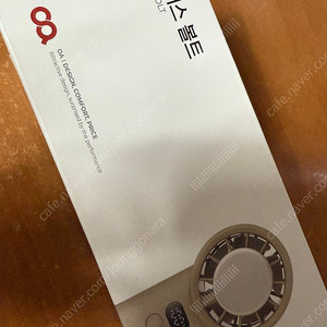 오아 아이스 볼트 휴대 손풍기 급속 냉각 이중쿨링