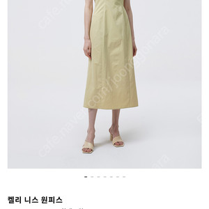 라온 뮤제라 켈리니스원피스 S 프렌치베이지