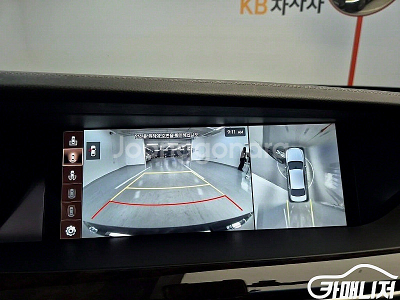 제네시스 G90 3.8 GDI AWD 중고 G90 3....--5