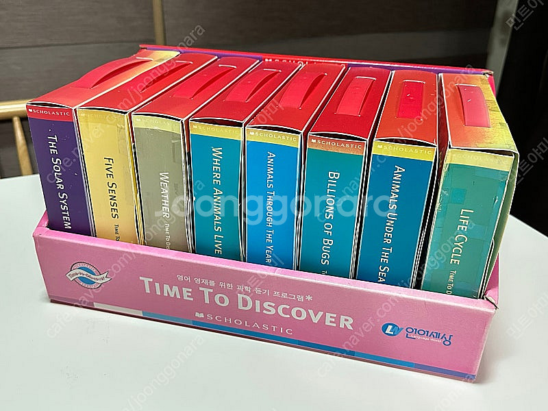 (무배)(논픽션)스콜라스틱 타임 투 디스커버 원서세트--0