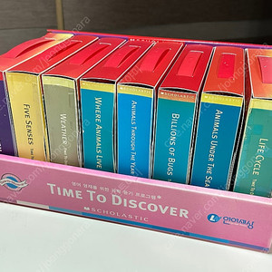 (무배)(논픽션)스콜라스틱 타임 투 디스커버 원서세트