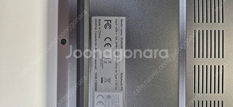 ASUS 2024 ROG 제피러스 G16 코어ULTRA...--3