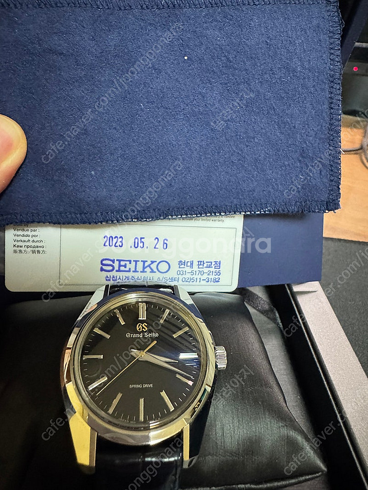 그랜드세이코 sbgy009 (23.5)--3