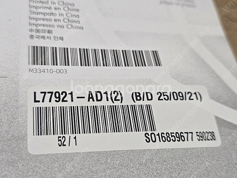 HP 14인치 840G7 i7노트북--2