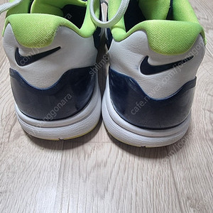 [275] 나이키 하이퍼어택