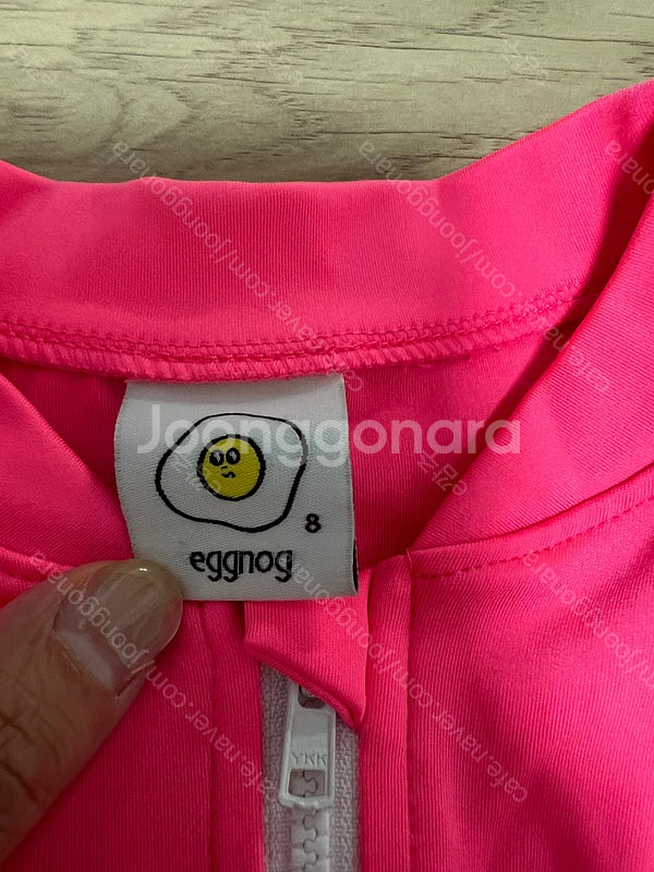에그녹 핑크 제니 8y--2