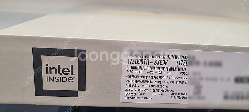 미개봉 LG전자 2025 그램 프로17 17ZD90TR...--1