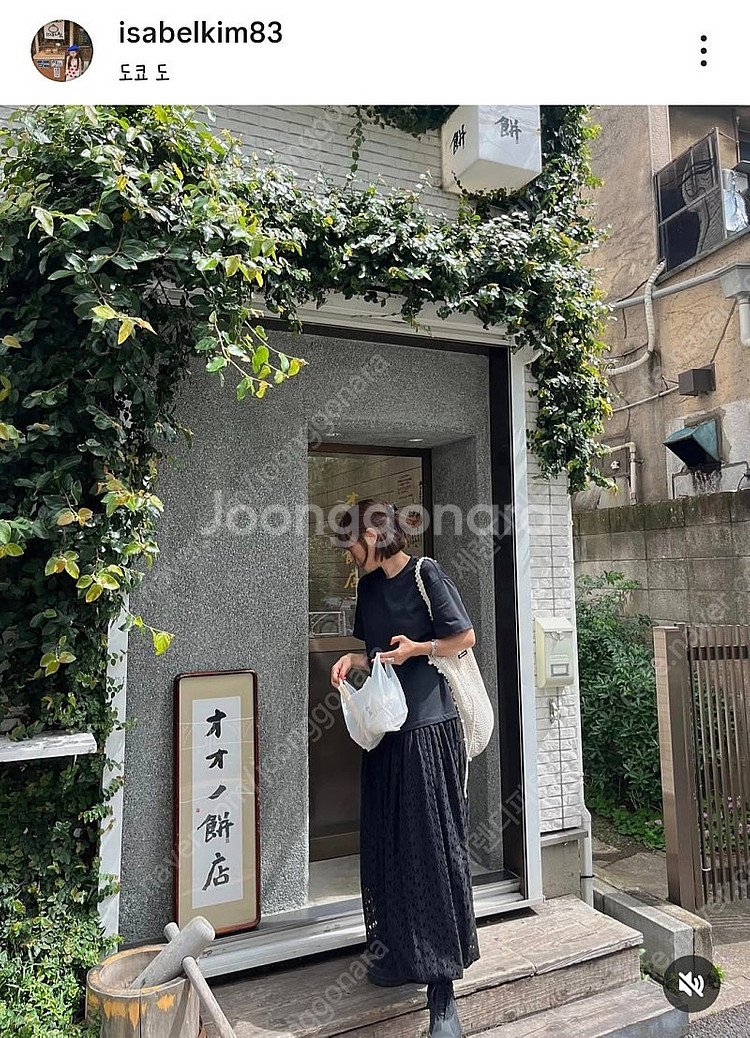 위꼬모 로미 레이스 드레스 판매해요(블랙s)--1