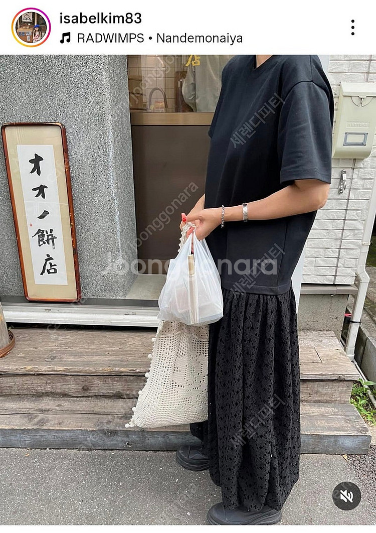 위꼬모 로미 레이스 드레스 판매해요(블랙s)--2