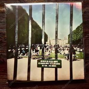 Tame Impala 테임 임팔라 lonerism LP