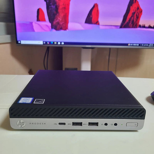 [부산] hp prodesk 미니pc i5 8500t 팝니다