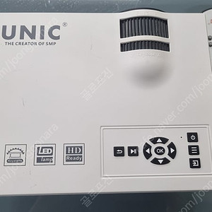 Unic 빔프로젝트 캠핑용