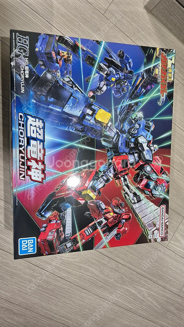 hg 초룡신--0