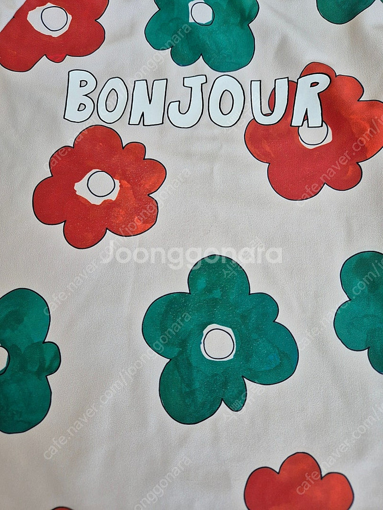 리미떼두두 래쉬가드 수영복 L--3