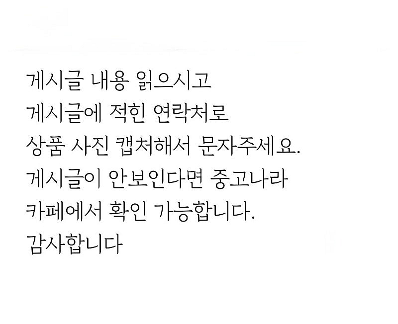 남성 100 아디다스 유로파 집업 져지 트랙탑--1