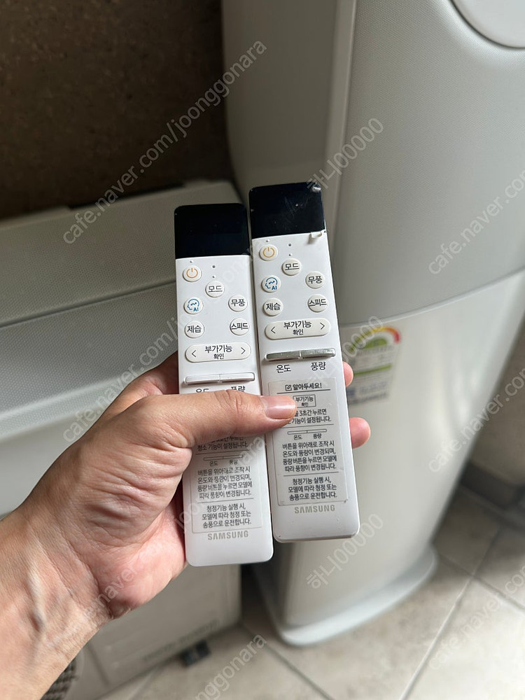 삼성무풍 2in1 에어컨 20년제조 1등급 실외기 리모컨 2개 포함 인천서구 직거래 철거완료. 이미지