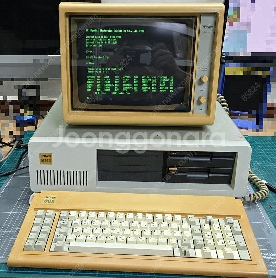 삼보 Trigem88 II--0