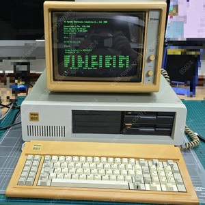 삼보 Trigem88 II
