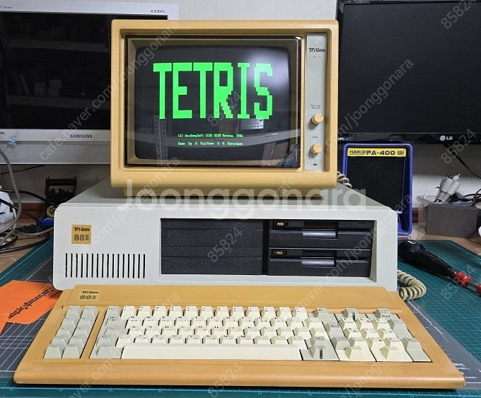 삼보 Trigem88 II--1