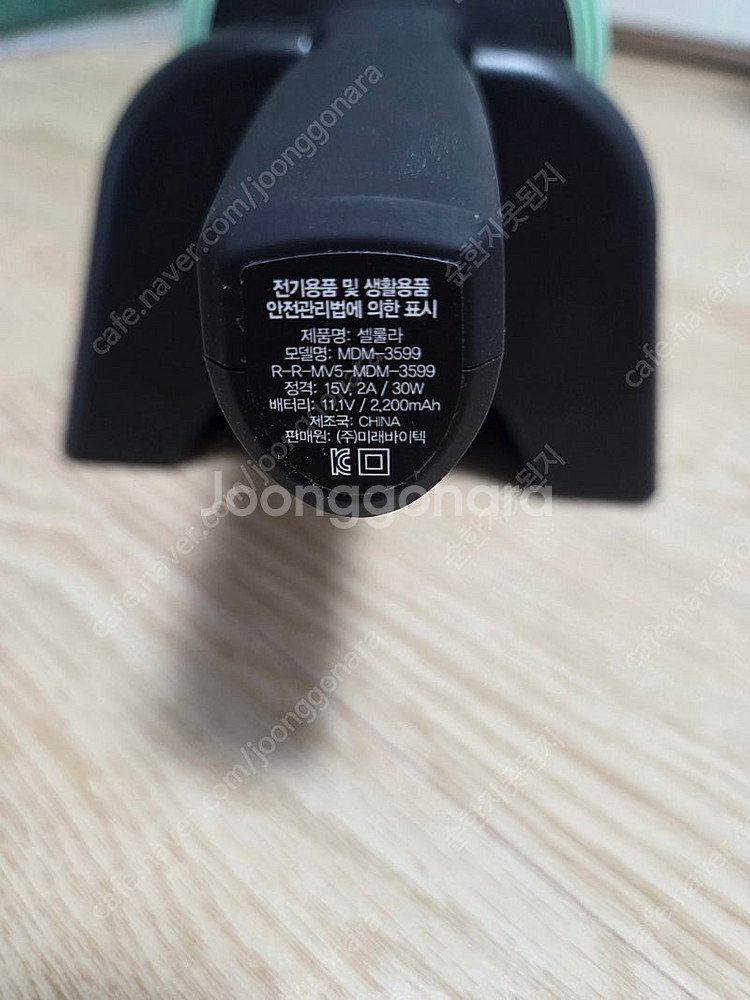 메디니스 셀룰라 다이어트 자동롤러 마사지기 핸디형--1