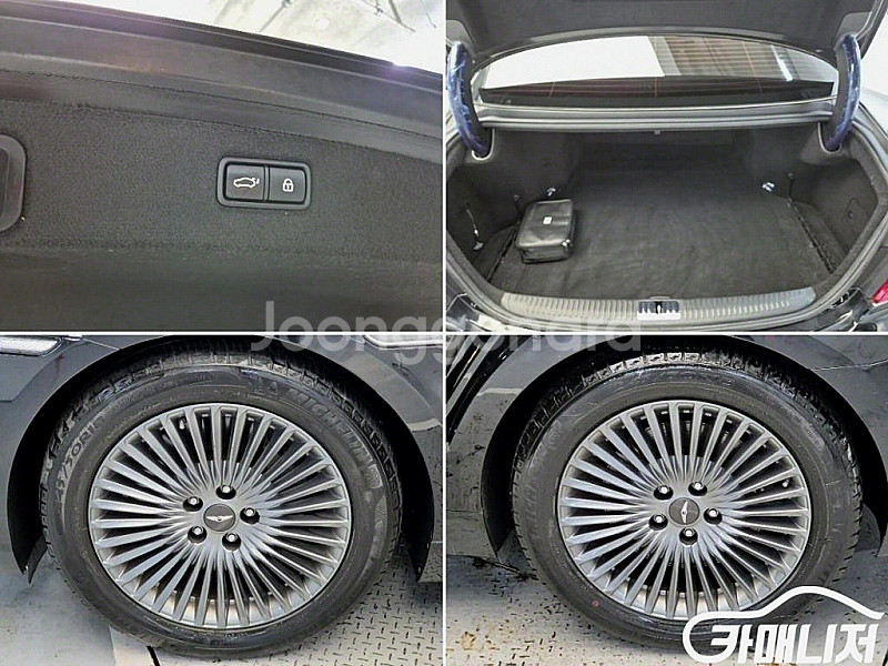 제네시스 G90 3.8 GDI AWD 중고 G90 3....--9