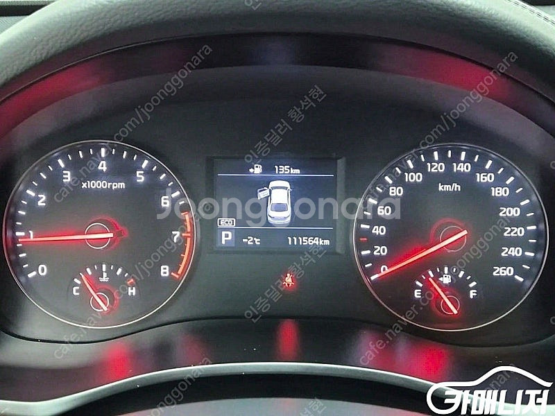 16년식 [기아]올 뉴 K7 2.4 GDI 프레스티지 ...--6