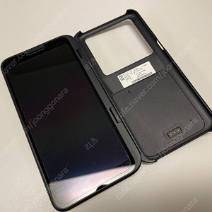 LG V50 듀얼스크린 판매합니다