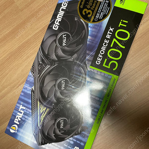 PALIT RTX 5070 Ti GAMINGPRO D7 16GB 그래픽카드 팝니다.