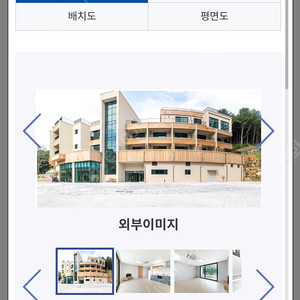 구해요 동두천 자연 휴양림 8월 9일 ~ 10일 숙박