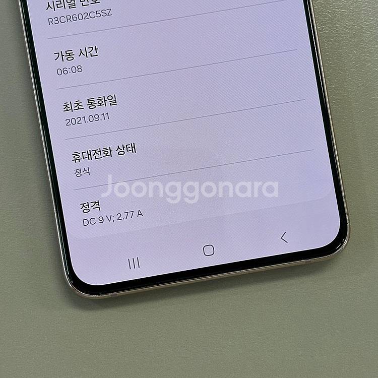 갤럭시S21플러스 핑크색상 256용량 무잔상 상태좋은 ...--4
