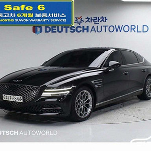 [제네시스]G80(RG3) 2.5 가솔린 터보 AWD 기본형 2021 년 휘발유 중고 중고차 전액할부☆중고차리스☆중고차수출